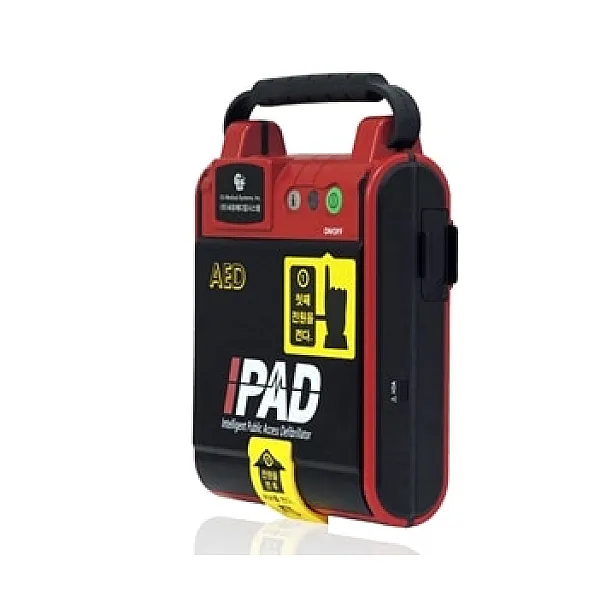 Απινιδωτής φορητός i-PAD NF1200 – αγορά και με άτοκες δόσεις