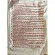Αυτοκόλλητα ηλεκτρόδια RADIAN - HEART GUARDIAN HR 501 (Συμβατά) Αυτοκόλλητα ηλεκτρόδια RADIAN - HEART GUARDIAN HR 501 (Συμβατά)