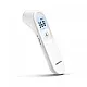 YT-1 Infrared Thermometer Ηλεκτρονικό Θερμόμετρο Μετώπου με Υπέρυθρες