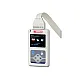 ECG HOLTER + SOFTWARE