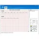 Καρδιογράφος τσέπης PM10 PALM ECG – με λογισμικό και Bluetooth