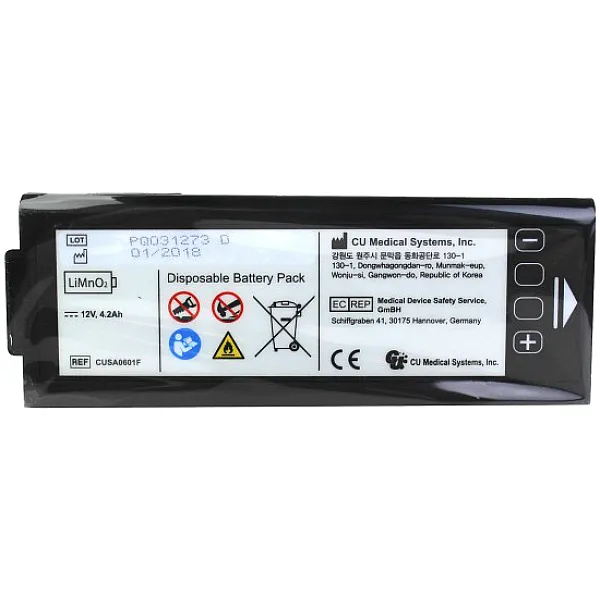 Μπαταρία Απινιδωτή για iPad NF 1200, της εταιρείας CU Medical