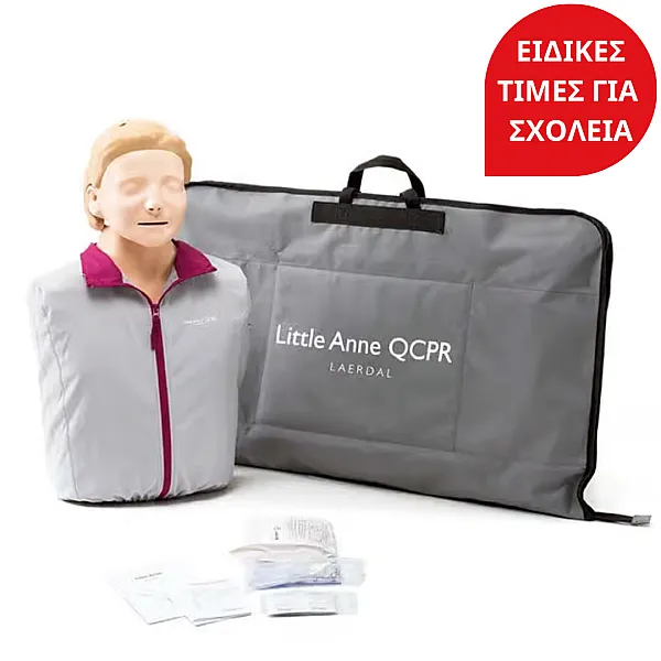 Εκπαιδευτικό Πρόπλασμα BLS / AED Ενήλικα Laerdal Little Anne QCPR